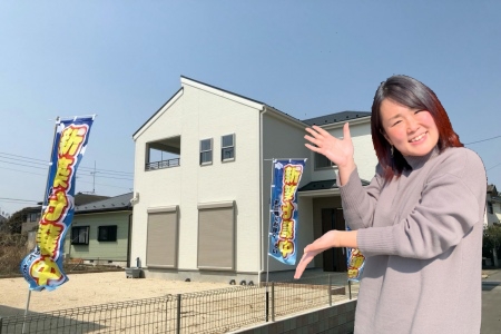 物件購入時の立ち合い